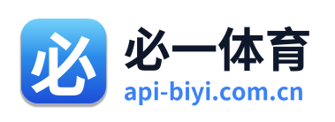 必一体育